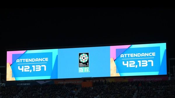 كأس العالم للسيدات