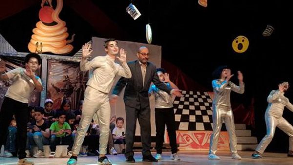 صورة من الحدث