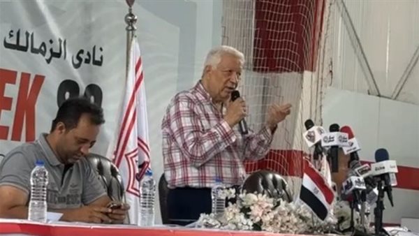 مرتضى منصور 