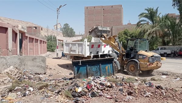 صورة من الحدث