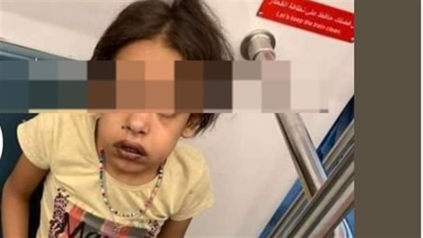 حبيبة فتاة المترو