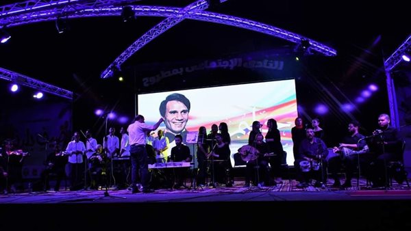 صورة من الحدث