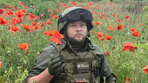  روستيسلاف جورافليف