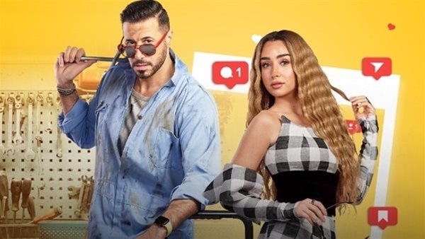 صورة من الحدث