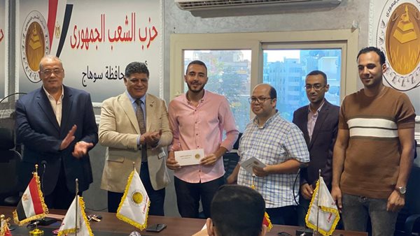 صورة من الحدث