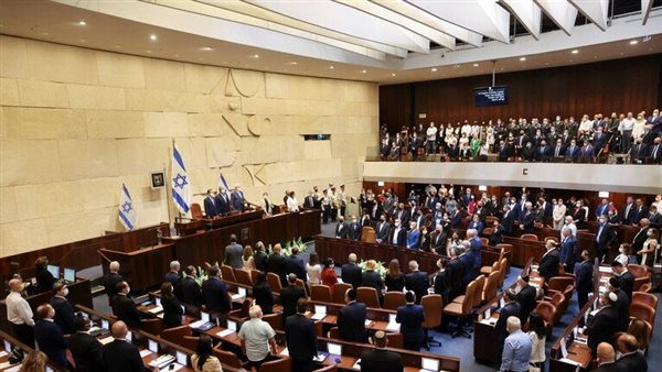 الكنيست الاسرائيلي