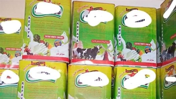 صورة من الحدث