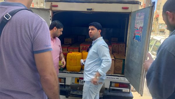 صورة من الحدث