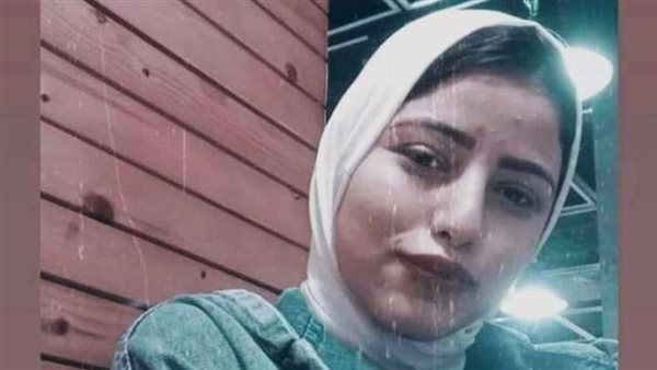 المجني عليها فرح