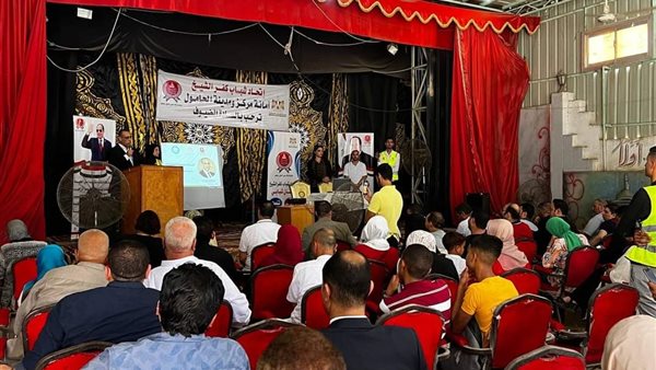 صورة من الحدث