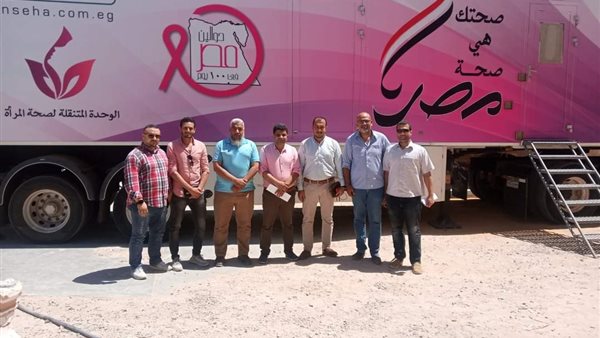 صورة من الحدث