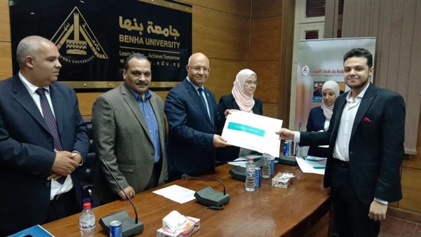 صورة من الحدث