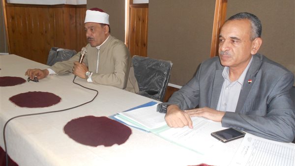 صورة من الحدث