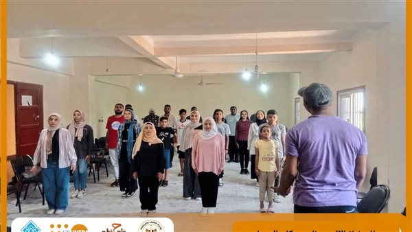 وزارة الشباب والرياضة