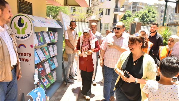 صورة من الحدث