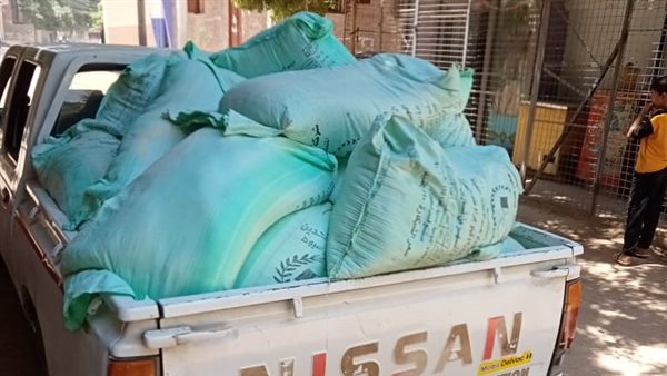 صورة من الحدث