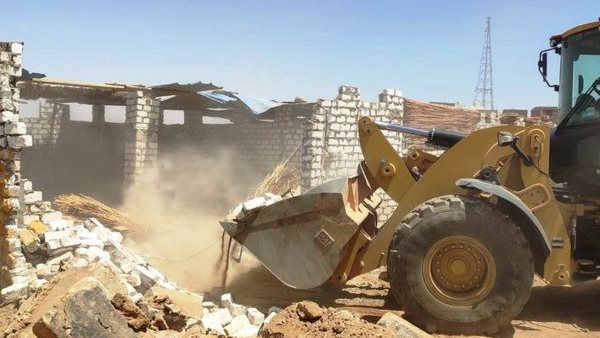 صورة من الحدث