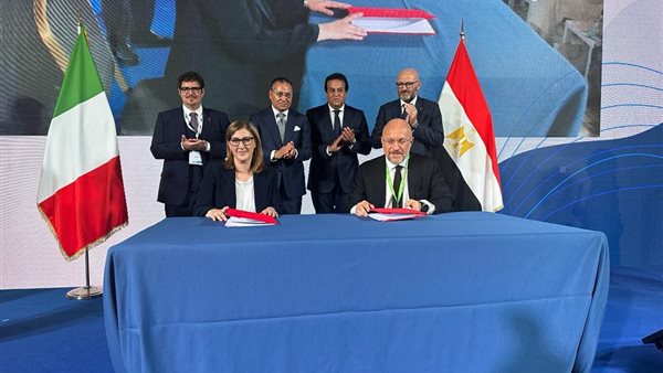 صورة من الحدث