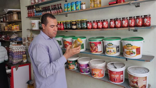 صورة من الحدث