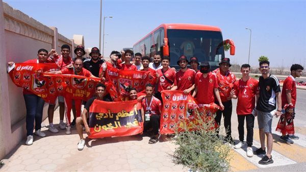 جماهير الاهلي