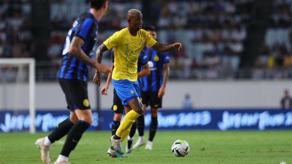 النصر وإنتر ميلان