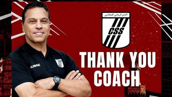 حسام البدري