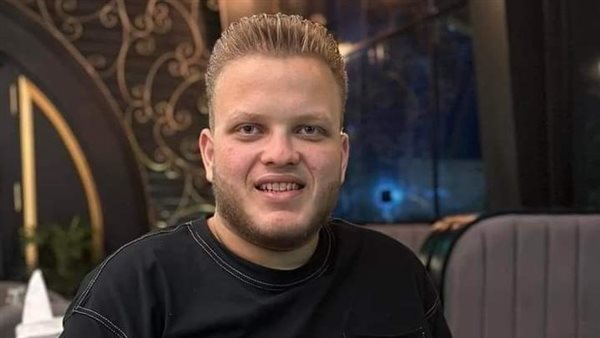 الشاب المتوفي