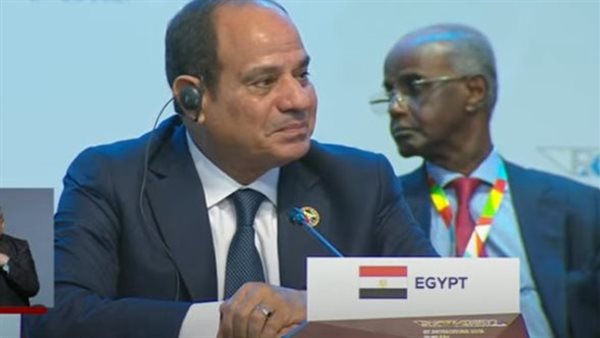 صورة من الحدث