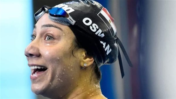 فريدة عثمان