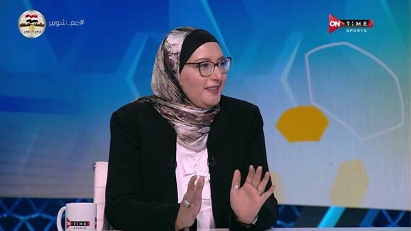 الدكتورة أمنية العزازي