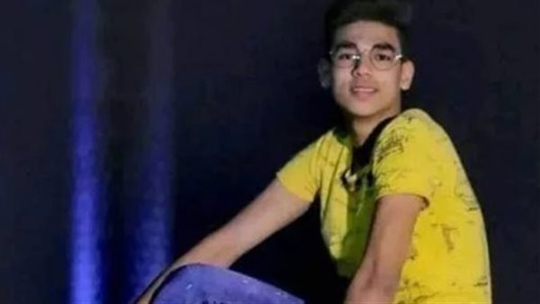 الشاب المتوفي