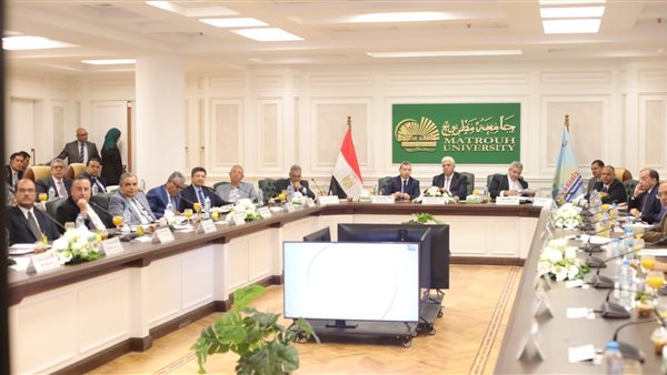 المجلس الأعلى للجامعات