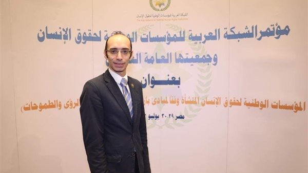 النائب محمد عبد العزيز