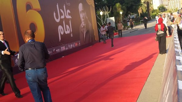 صورة من الحدث