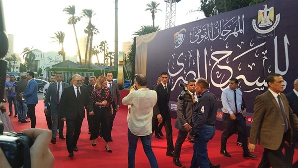 صورة من الحدث