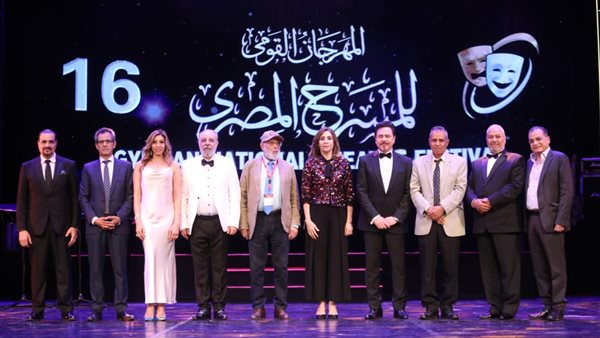 صورة من الحدث