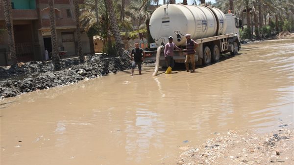 صورة من الحدث