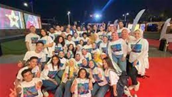 هارموني عربي