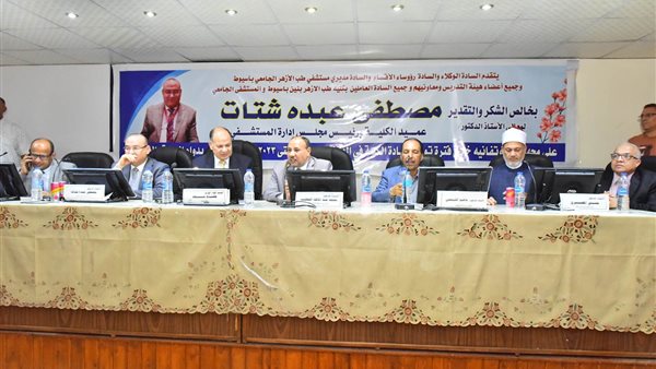 صورة من الحدث