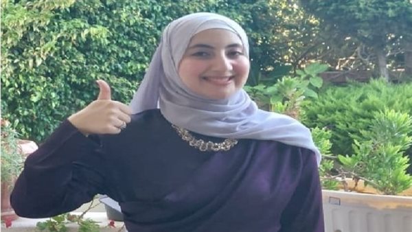 الطالبة فرح 