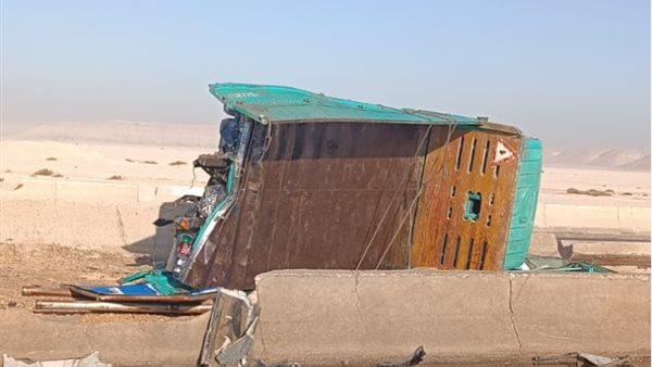 صورة من الحدث