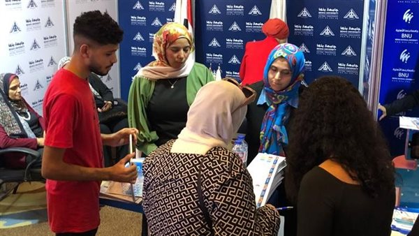 صورة من الحدث