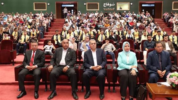 صورة من الحدث