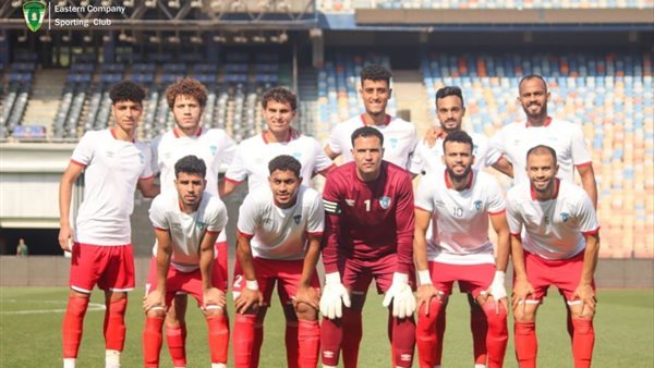 ايسترن كومباني