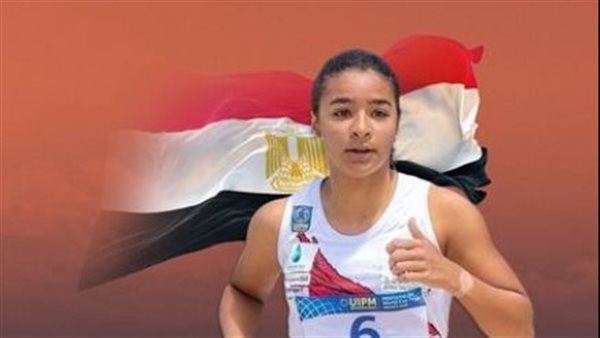 ملك اسماعيل