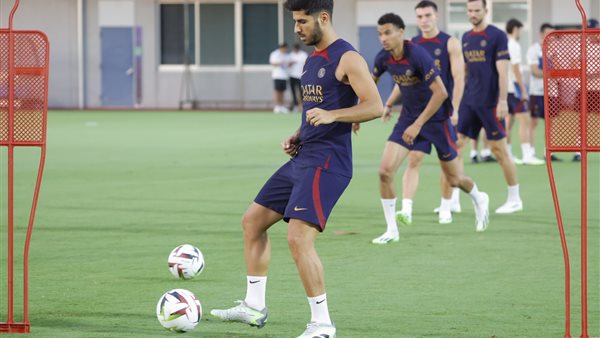 باريس سان جيرمان