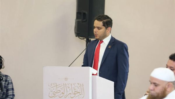  محمود حسن غانم