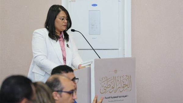  النائبة مارسيل سمير