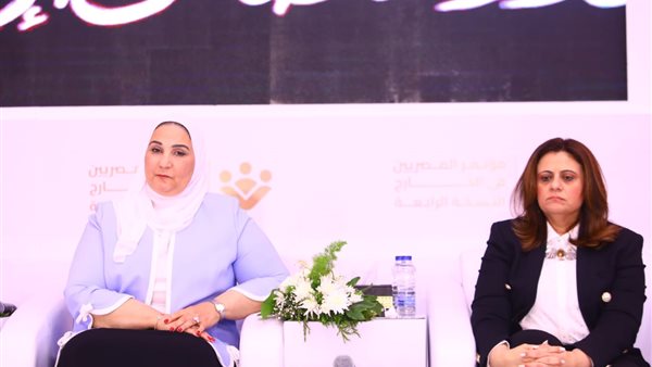 جانب من المؤتمر 