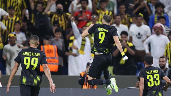 الاتحاد السعودي